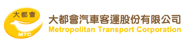 大都會汽車客運股份有限公司logo